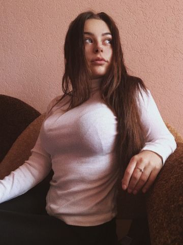 Ульяна